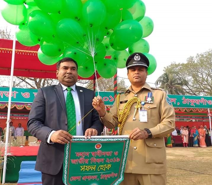 FB_IMG_1553602928064