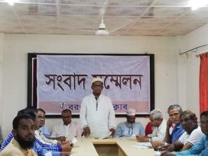 FB_IMG_1553699335590