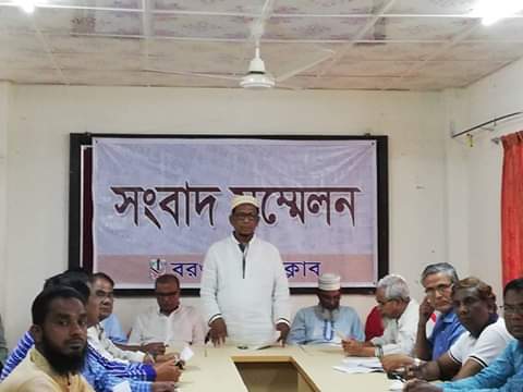 FB_IMG_1553699335590