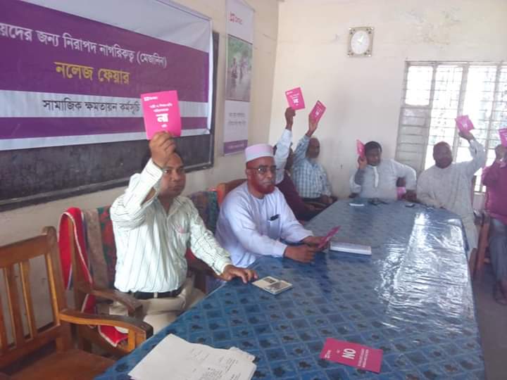 FB_IMG_1553791749809