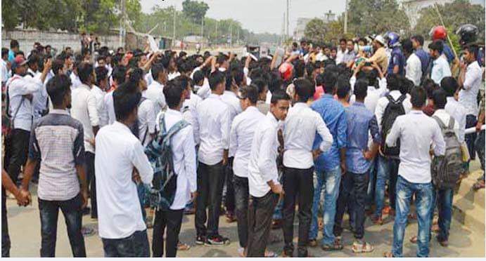 FB_IMG_1553946408675