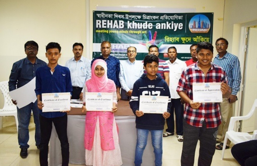 PicsArt_03-26-02.12.48