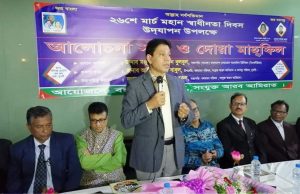 PicsArt_03-29-12.26.53