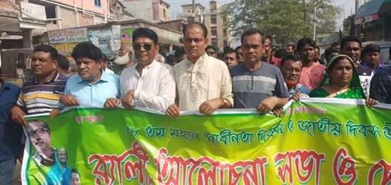 received_270631637162554