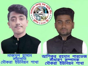 received_321514932054456