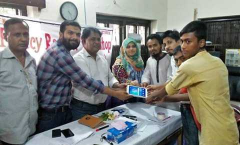 FB_IMG_1554294407495