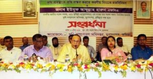 FB_IMG_1554384075006(1)