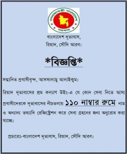 FB_IMG_1554393607826