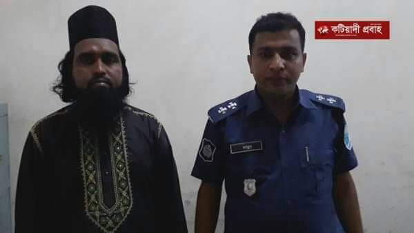 FB_IMG_1554650281741