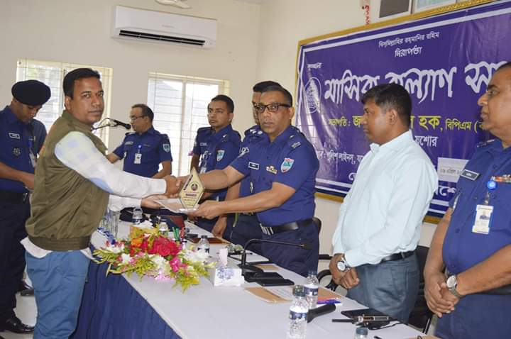 FB_IMG_1554807310857