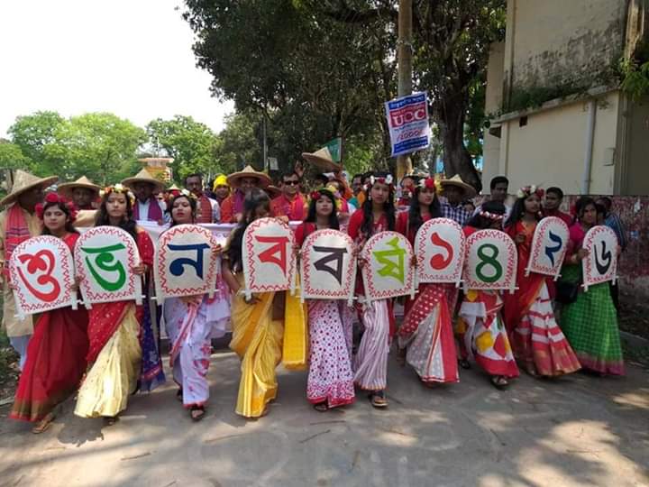 FB_IMG_1555225423586