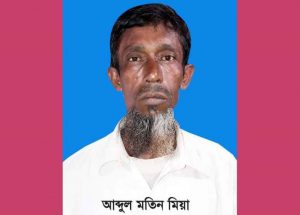 FB_IMG_1555512339750