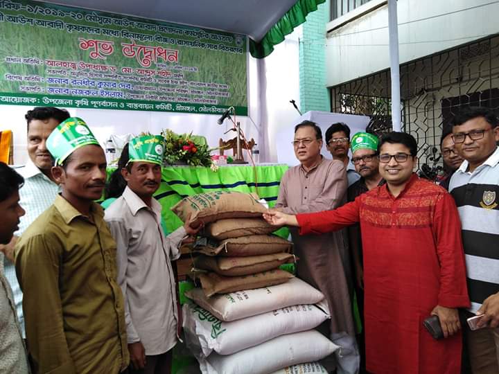 FB_IMG_1555754731841