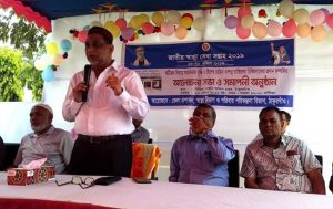 FB_IMG_1555769384497