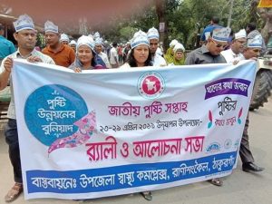 FB_IMG_1556015754379