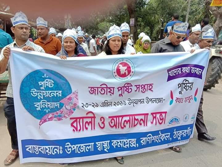 FB_IMG_1556015754379