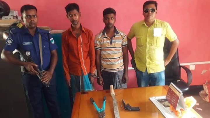 FB_IMG_1556452597496