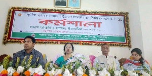 FB_IMG_1556533013317_crop_300x150