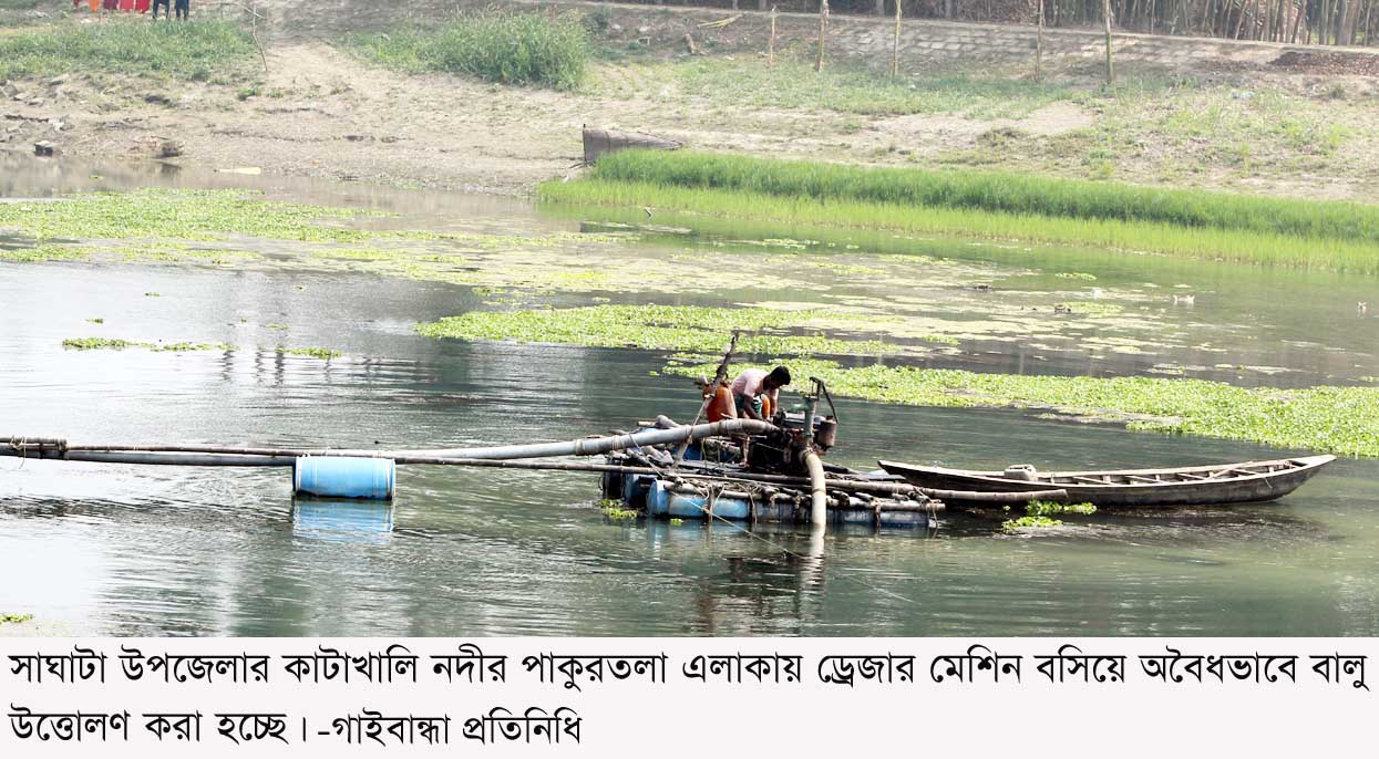 Gaibandha-02
