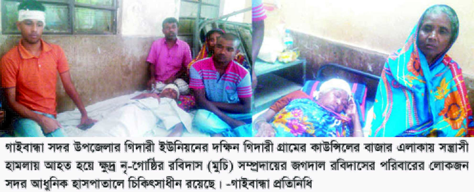 Gaibandha PHOTO-01 (4)