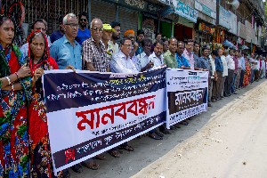 Gaibandha PHOTO-02 (1)