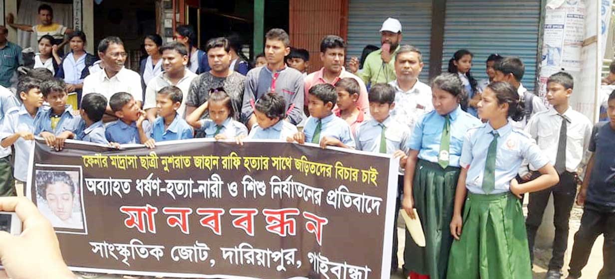 Gaibandha PHOTO-02 (3)