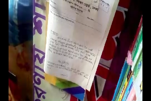 import_1555047784954_muradnagar, comilla pc 11-04-19