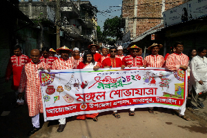 nagarpur photo 14.04 (1)