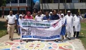 received_1095125027338353