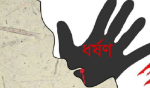 received_1104097693094297