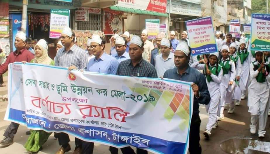 received_1108552606001642