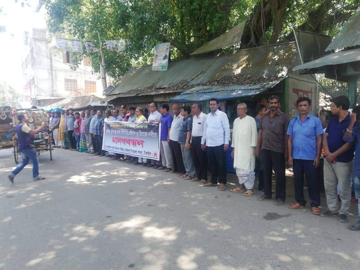 received_2279389562114629