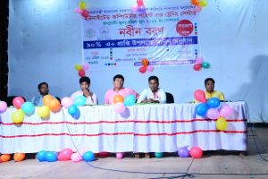 received_2330302600549236