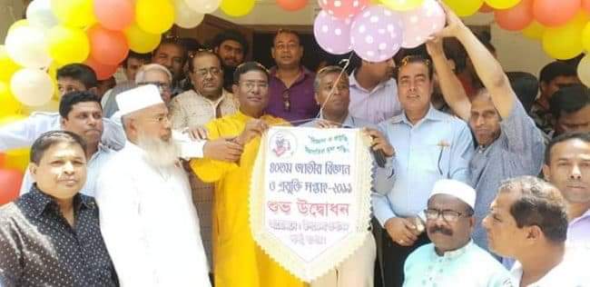 received_2338694919734585