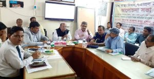 received_265794450839634