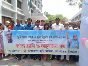 received_334391574095946