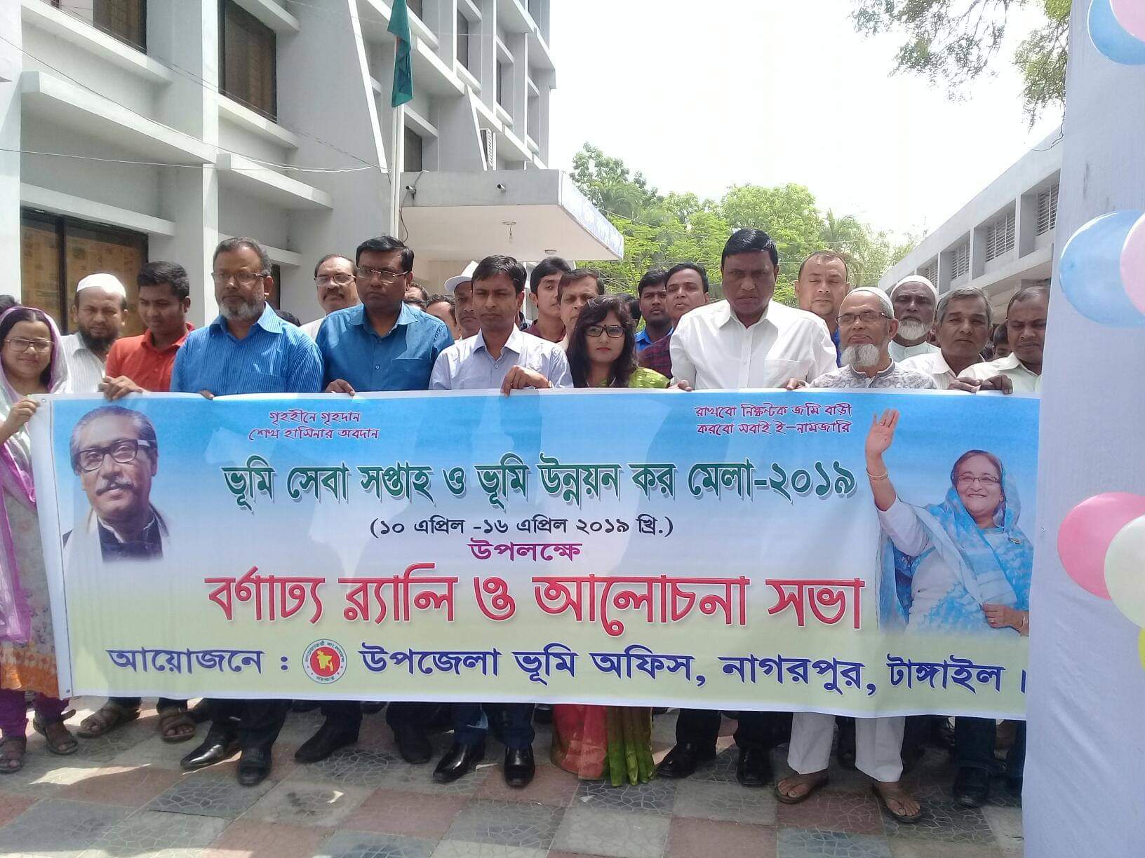 received_334391574095946