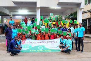 received_362617811041533