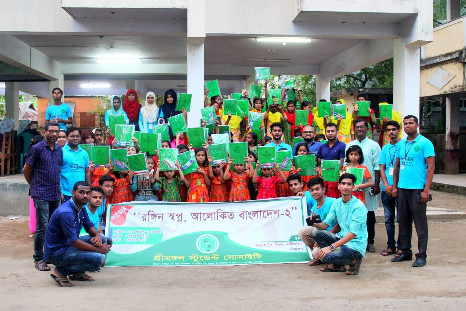 received_362617811041533