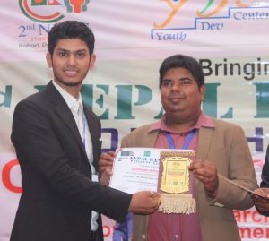 received_397968317657600