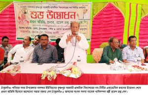 received_430079654220791