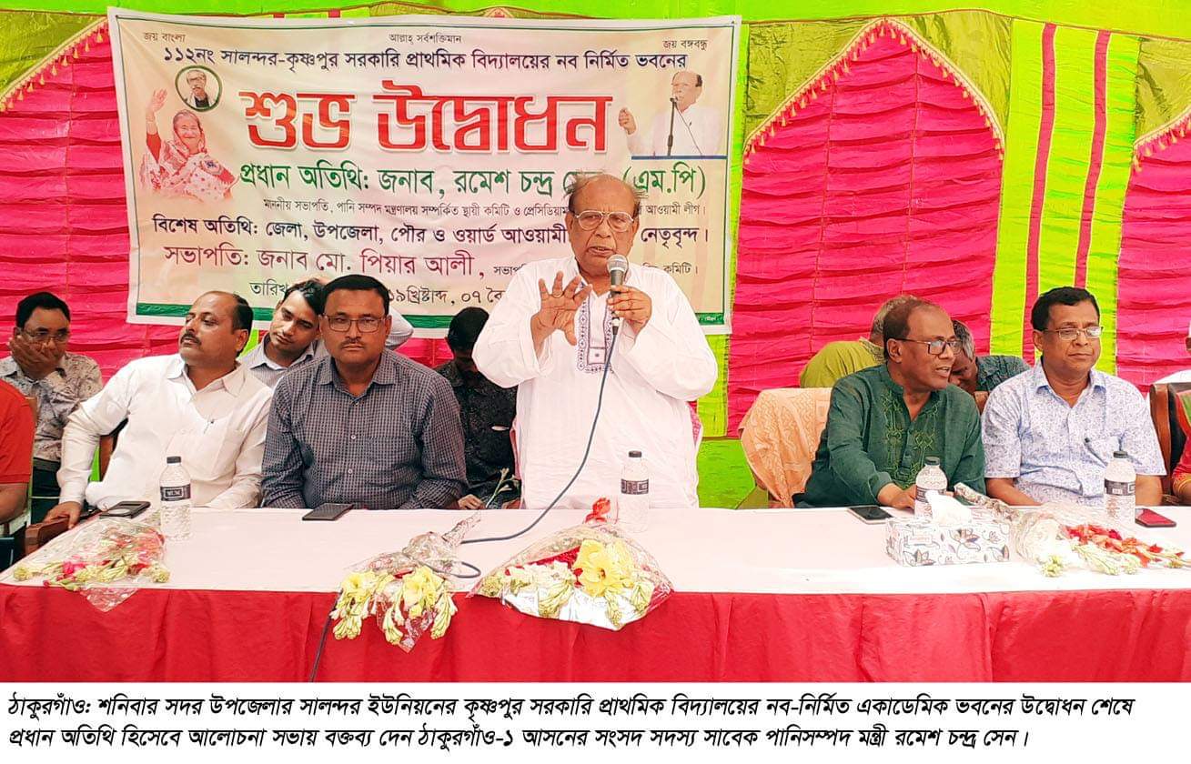 received_430079654220791