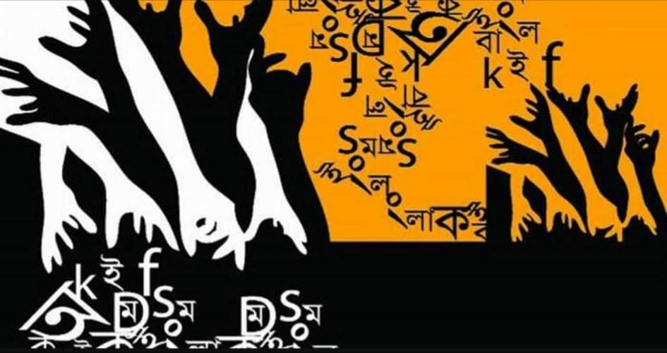 received_435670763675542