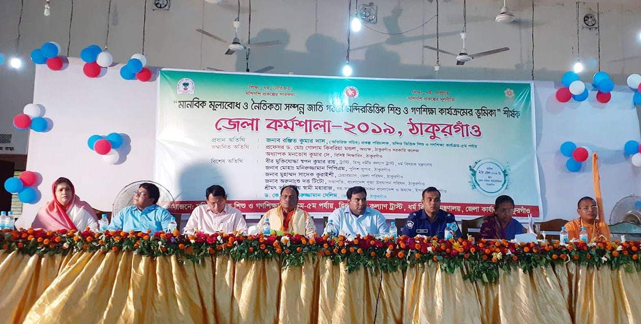 received_823910667961909