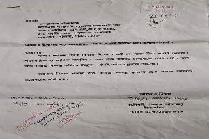 received_838122089897373