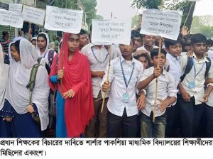 received_843916245947347