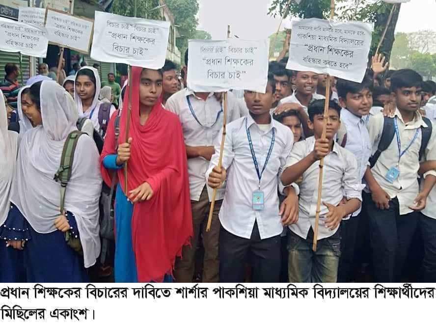 received_843916245947347