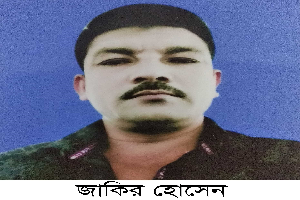 ধর্ষক muradnagar comilla 24-04-19 pc