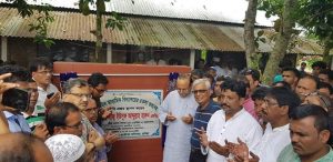 FB_IMG_1556982631700