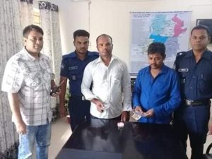 FB_IMG_1557346443479(1)